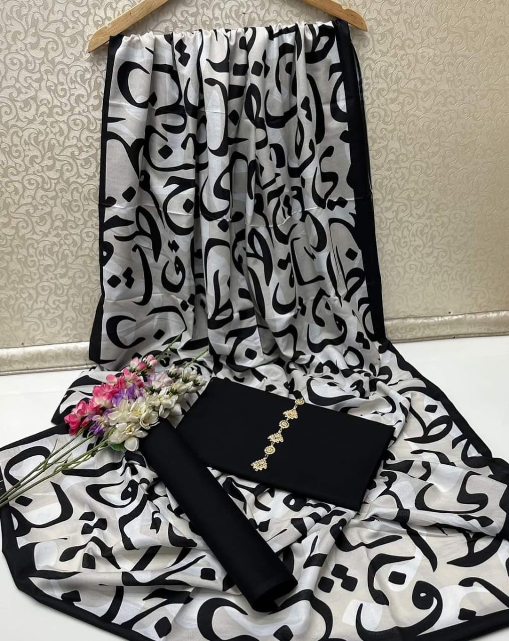 Calligraphy Collection