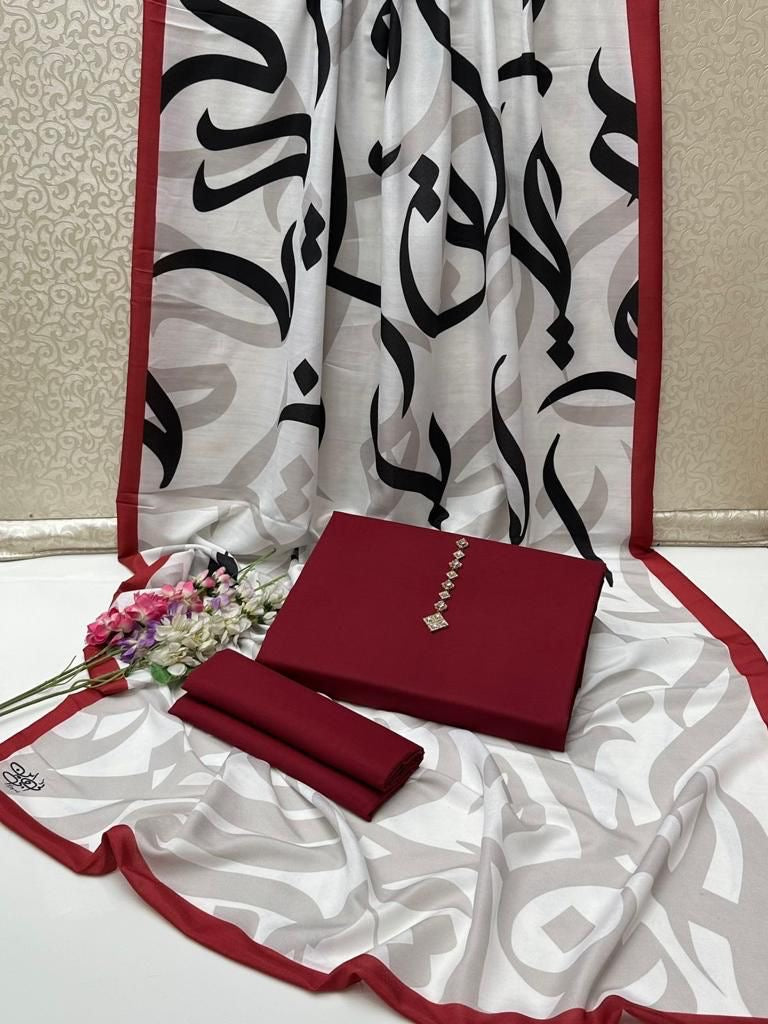 Calligraphy Collection