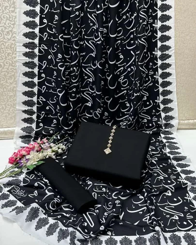 Calligraphy Collection